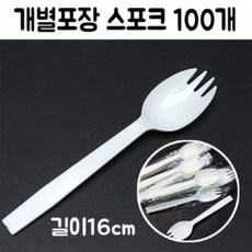 BANG 일회용 스푼포크 16cm 100개입, 100개