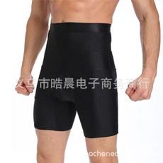 꼭지나시