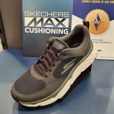 스케쳐스소가죽