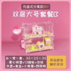 fb2f24a845e5f488866ddf1cdc59ebae99bc07f52a74d135b2e5f8100296.jpg