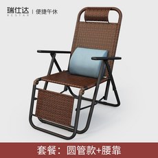 움직이는골대
