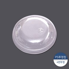 패킹콩 PS투명컵뚜껑4번, 1개, 1개입