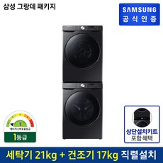 c8049a76bf2e1c5f4446b6f0cc18db0afe8c1c104e0a8fe73bf3b0bdaf73.jpg