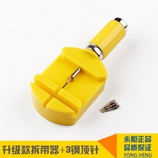 6da842af72a99882378b253dd780eb77cb1eb70aef113de41fd0cb0fe599.jpg