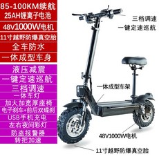 0db28f187db63ee7a4339f2bb23505c3c039086cb05a16d9cba6cbaea9f3.jpg