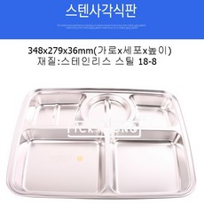 16e54cc9f1c1e55a052a201a2e33a79f41d38aa76e72d0bcc3af26143756.jpg