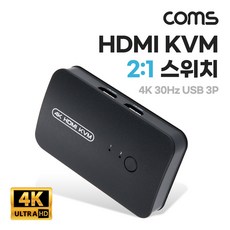 usb선택기3pc