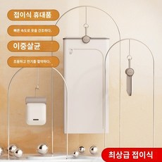 미우새스타일러