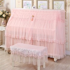 JIBAIHUO 북유럽풍 레이스 피아노 커버, 우아한 피아노 레이스 풀세트 _핑크+특대형