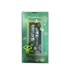 비타민하우스마그네슘
