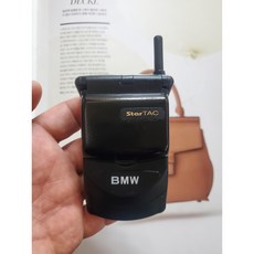 올드폰 모토로라 스타택 st7868w/스타텍 BMW 폰
