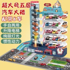 07fc95d193db2d31affeb2fc7e3220b16d71b19029866ba98b4cbcada0ec.jpg