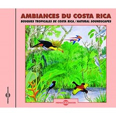 자연의 소리 : 코스타리카 Soundscapes, 단일옵션