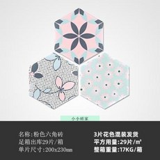 59a85ea39d098bf2082b218ee02ae41f97f8b5138f433dd151a0772a5362.jpeg