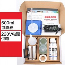 a2588daf20556c6291d14b788ab33520ad9bf5f5cee675d460d735a4497e.jpg
