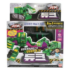 헬로카봇듀크