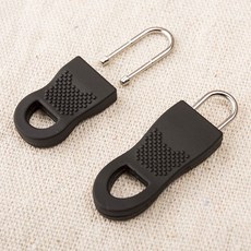 5p/10p 간편 교체 지퍼 손잡이 셀프 수선 만능 지퍼고리 자크 슬라이더 부자재, 5개, 갈색-소