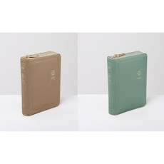 뉴슬림굿모닝바이블