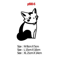 맥북에어스킨스티커