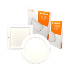 레드밴스센서등