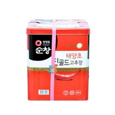 수앤진골드펜던트