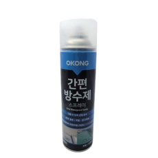 ▶NnuF_오공 방수 스프레이 550ml/건물벽/균열보수수리 오공 수리보수 간편방수제 스프레이 550ml, 1개