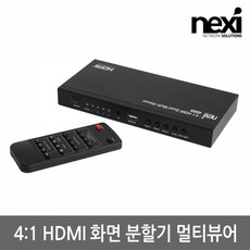 멀티뷰어