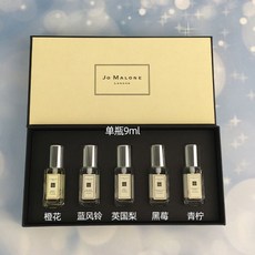 조말론미니향수세트