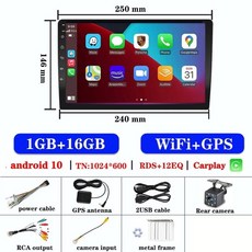 yf소나타안드로이드올인원