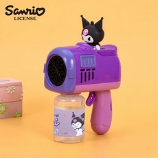 산리오 Sanrio 정품 오토 버블건, 쿠로미 - 산리오비눗방울