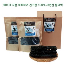//상품명