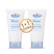 더페이스샵 닥터벨머 아미노 클리어 클렌징폼 150ml 1+1, 1개