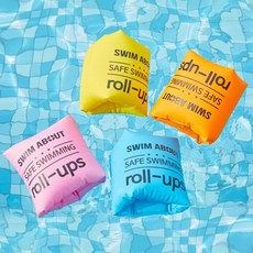 스윔어바웃롤업암링