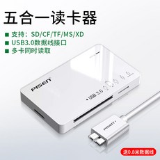 1cc7b2018f6ea04e4c779c27c97135ad1d9f12202fa311c8ee8677477327.jpg