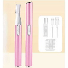 눈썹솜털쉐이버 충전식 잔털 정리기, 상세페이지 참고, 실버