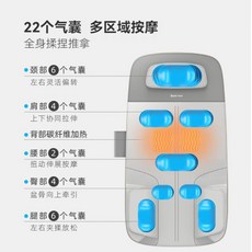 샤오미에어스트레칭