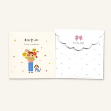 이지엔느 크리스찬 일러스트 말씀카드 축하꽃다발, 단품, 단품