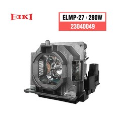 EIKI 에이키 프로젝터 정품램프 ELMP-27 / 23040049 (VX-L560X EK-302X ES-LX57) EFUN 호환
