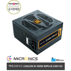 청소기디베아m500퀸텀400w