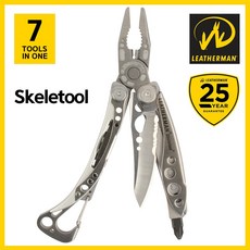 Leatherman 레더맨 Skeletool 스켈레툴 멀티툴, 1개