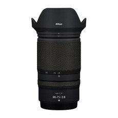 니콘28-75