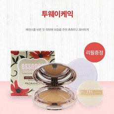 33호투웨이케익