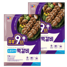 목우촌 주부9단 오븐구이떡갈비 1kg 단짠단짠, 2개