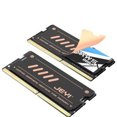 JEYI 그래핀 노트북 램 방열판 이중 레이어 및 구리 호일 디자인 쿨러 메모리 라디에이터 DDR5 DDR4 DDR3, 01 2-pack