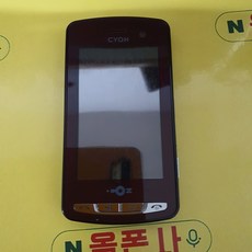 2g폰공기계