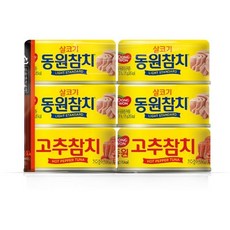 통참치