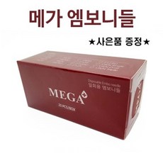 메가엠보니들 반영구니들 30개입, 1box, 1825