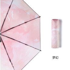 레드 엽 UPF50 블랙 풀 투웨이 플바인딩 레쉬 자외선차단 양산 작고깜찍 청우비 여성