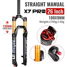NanLio 산악 자전거 서스펜션 포크 X7 PRO 댐핑 리바운드 조정 26 인치 27.5 인치 29 인치 120mm 140, 11 26 SM 120mm, 한개옵션2