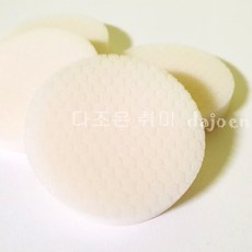 cee9df9b4d0f0a8534e24fe54a5c860cfcf24d534ae8fb4624273339090e.jpg